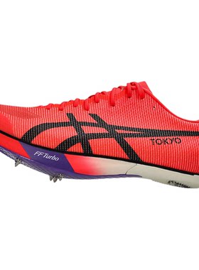 邓信锐10秒11SP2碳板短跑钉鞋
