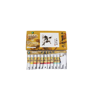 水彩马利颜料正品颜料国画美术