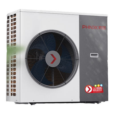 芬尼空气能全屋变频空气源热泵