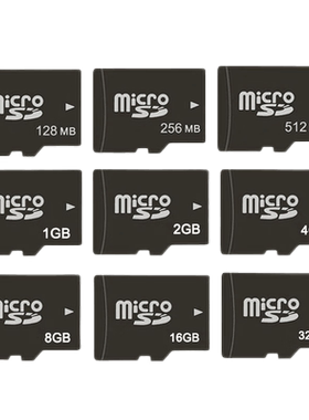 批发正品tf卡音响512mb1GB2G4G8g