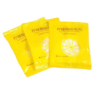 柠檬酸除垢剂食品级除水垢清洁清去茶渍茶垢电水壶除垢热水壶强力