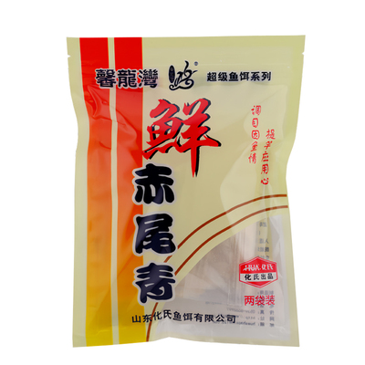 化氏赤尾青钢弹小惠秋冬鲫鱼套餐