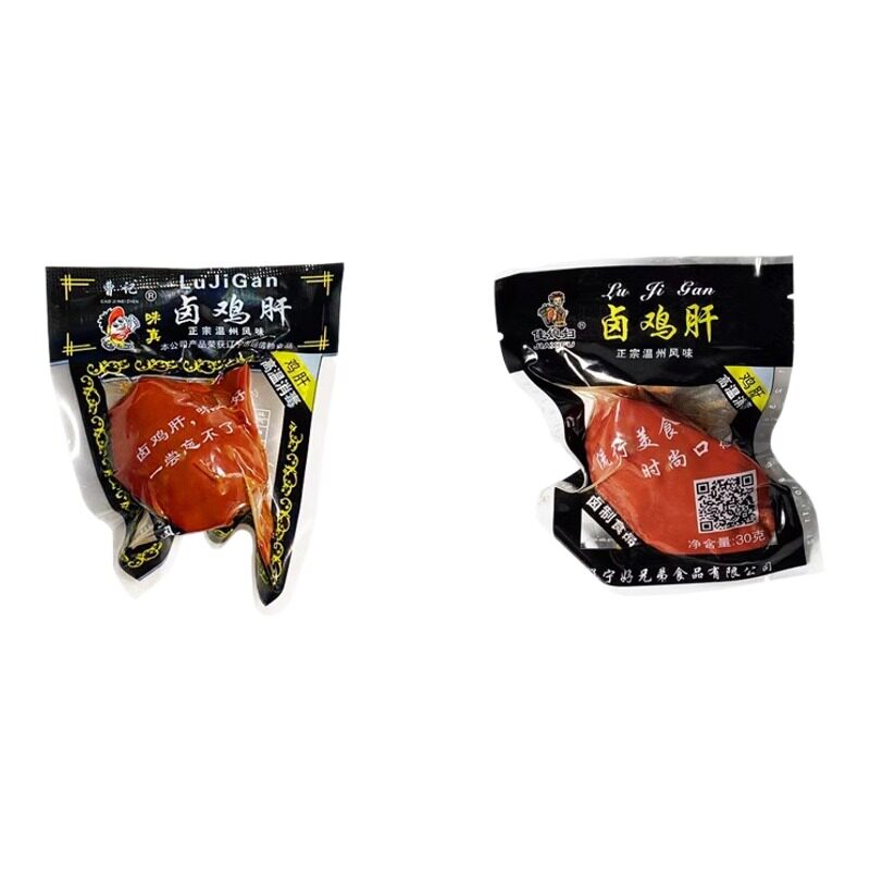 官方推荐五香鸡肝即食熟食零食卤味下酒菜整箱鸡心肉食小吃夜宵充