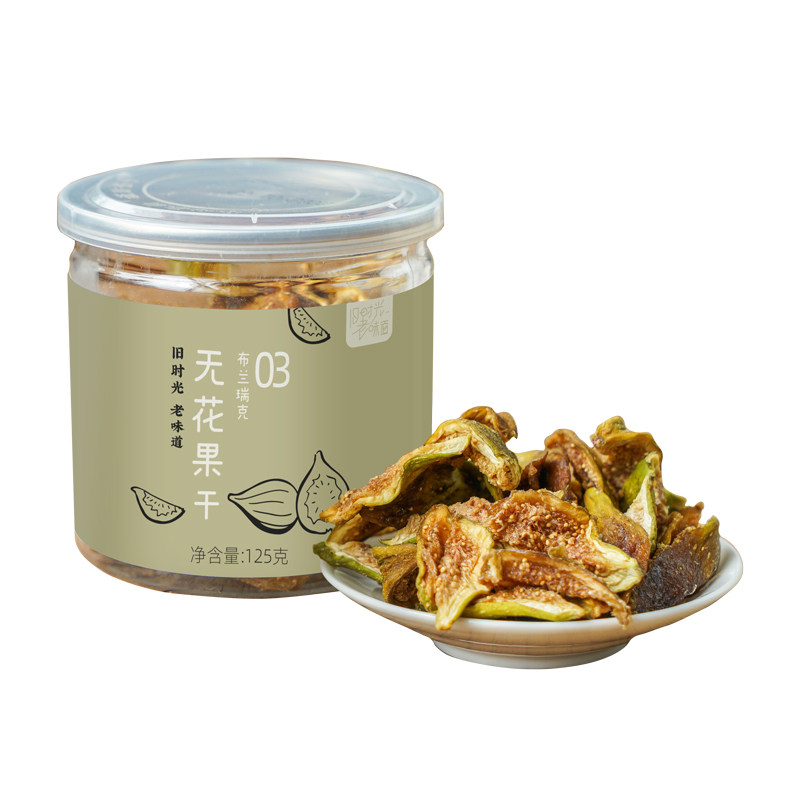 等一味无花果干青皮芭劳奈波姬红