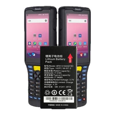 东大集成快递把枪电板电池