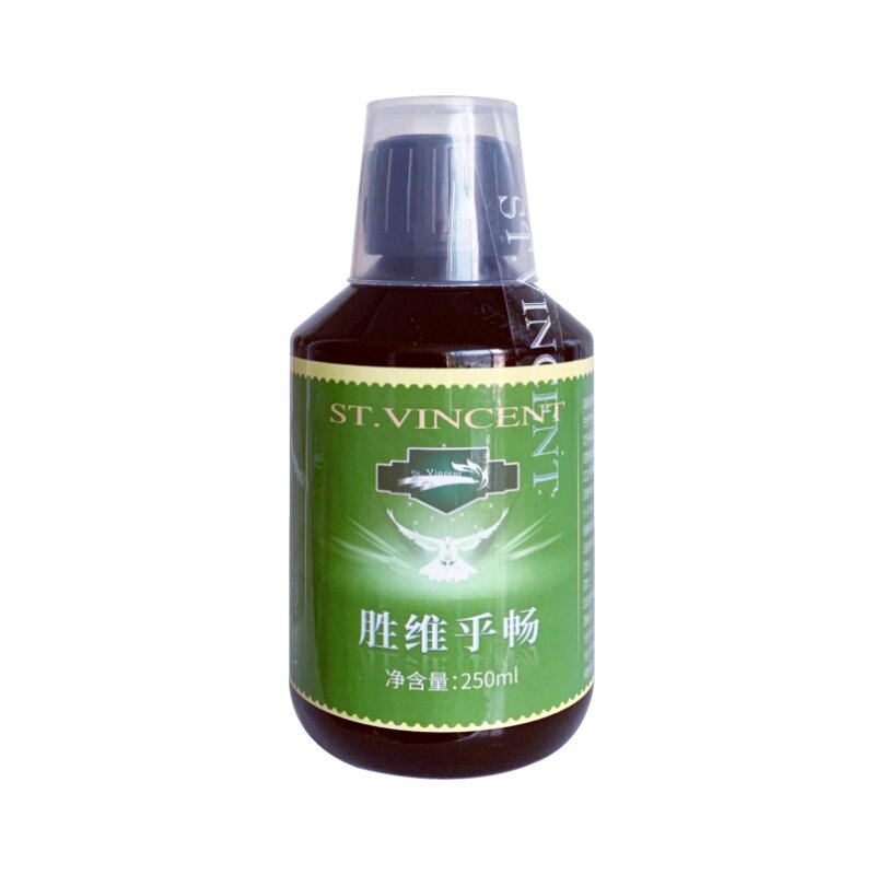 胜维乎畅胜维先鸽用呼畅1号植物