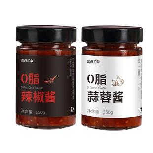 0脂肪酱料辣椒酱蒜蓉荞麦面拌下饭菜卡肥期鲜辣椒轻减零低脂酱料
