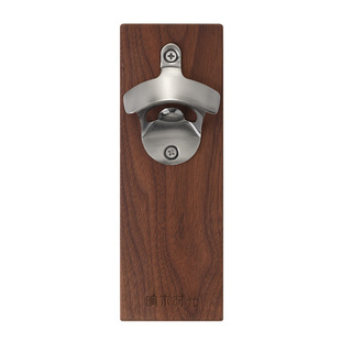 冰箱贴啤酒开瓶器黑胡桃木磁吸创意实木省力贴墙开盖起子男生礼物