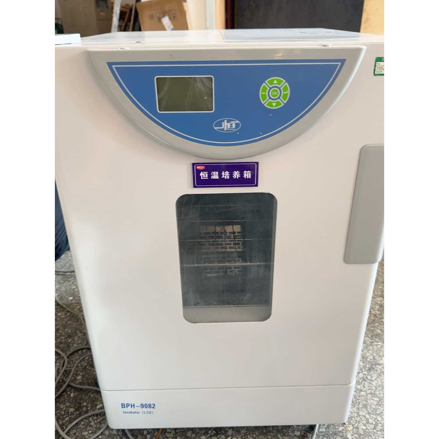 BPG-9082 一恒 精密恒温培养箱 实验设备 工业配件图片