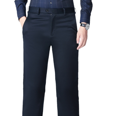 佛朗尼齐拉长裤男士休闲裤