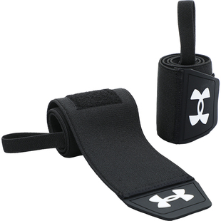 安德玛健身护腕男卧推专业力量举护具护腕缠绕手腕运动防扭伤护具