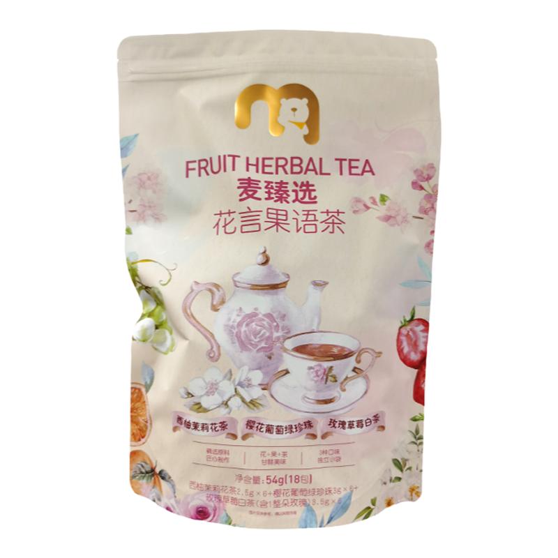 麦臻选花言果语茶54g(18包)