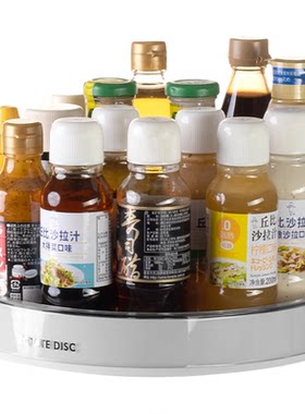 懒角落调料置物架旋转托盘