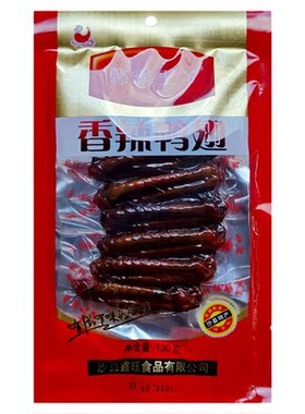 福建沙县馨霸王丫香辣鸭翅鸭脖