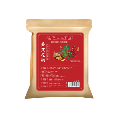 姜艾花椒泡脚包艾草老姜真材实料包祛湿助眠专用泡脚艾叶草本足浴