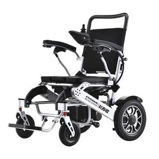 长寿歌电动轮椅老人专用电动带坐便器可大小便瘫痪残疾人代步车