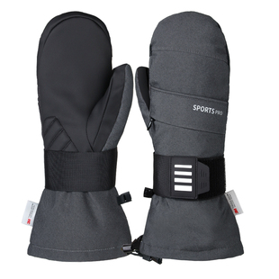 滑雪手套男女冬季内置护板保暖防风防水防滑单双板专用雪地手套