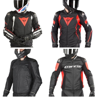 丹尼斯骑行服皮衣Super Speed Avro4 Racing摩托骑行皮衣骑行服