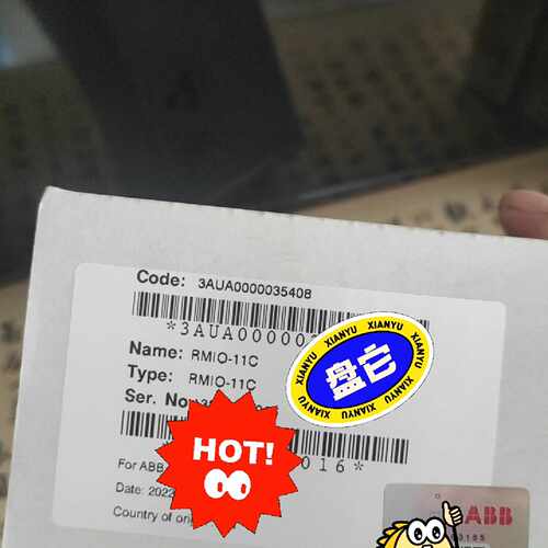 【询价】RMIO-11C主板主控板，rmio-11c原适用