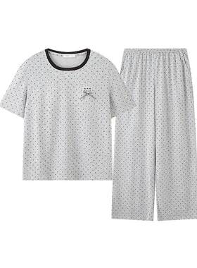 三福女春夏季带胸垫波点抗菌睡衣套装简约休闲舒适宽松女士家居服