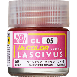 恒辉模型 郡士CL系列 CL人物肌肤色油漆 模型上色油性漆CL01-CL06