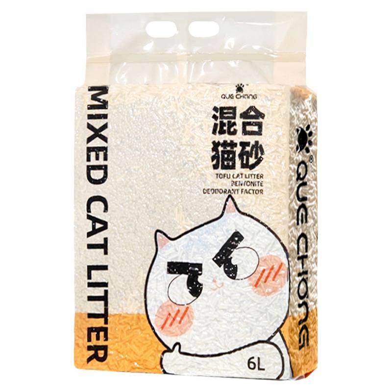 雀宠混合豆腐2.4kg猫砂低尘大袋细砂猫咪用品成猫幼猫猫沙4.8斤