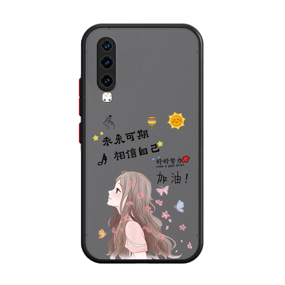 华为p30亚克力欧美保护壳