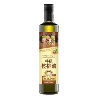 圣橄园特级核桃油食用油小瓶250ml一级冷榨家用官方正品直接喝