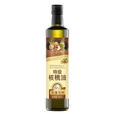 【限购一件】特级核桃油官方正品