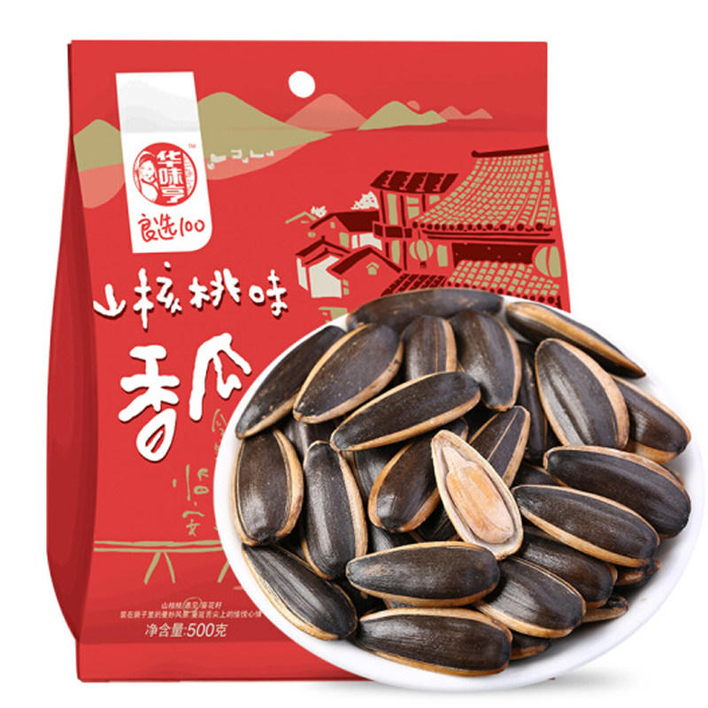 华味亨山核桃味香瓜子500g袋休闲零食品小吃葵花籽办公室宿舍小吃