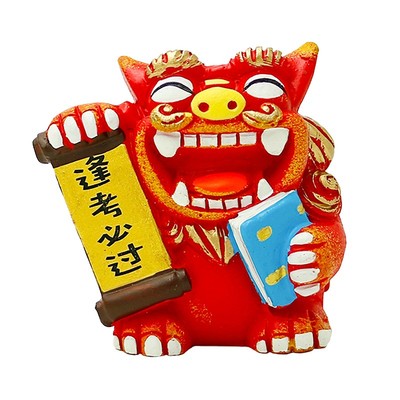 中考高考礼物送孩子金榜题名