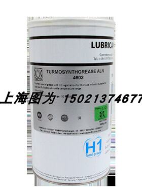 议价LUBCON润滑脂TURMOSYNTHGREASE ALN 4602货号311294容量1000G