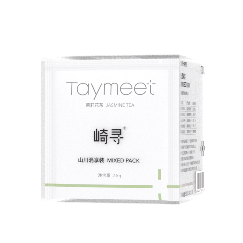 崎寻Taymeet组合装原叶袋泡茶乌龙茶绿茶茉莉花茶冰萃茶5味10包