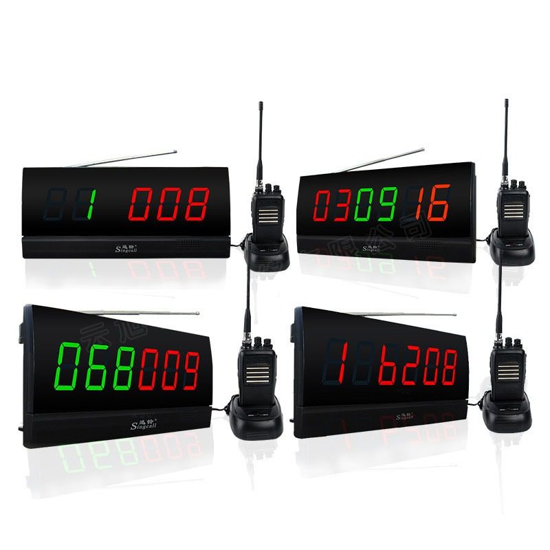 迅铃无线呼叫器 一键呼叫对讲机 对讲机无线呼叫系统便携式