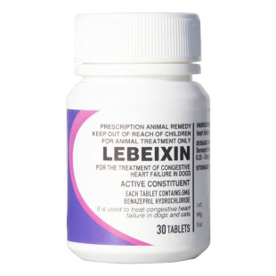 合宠盐酸贝那普利片伏泰康F5宠物犬猫狗肾衰心衰心脏肥大心脏病药