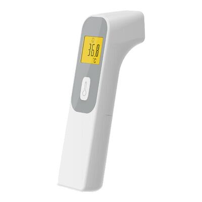 家用邦力健电子红外线额温枪医用级婴儿测温额头体温计专用高精度