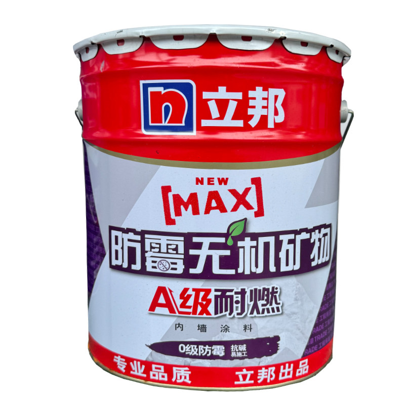 立邦时时丽无机矿物涂料立邦