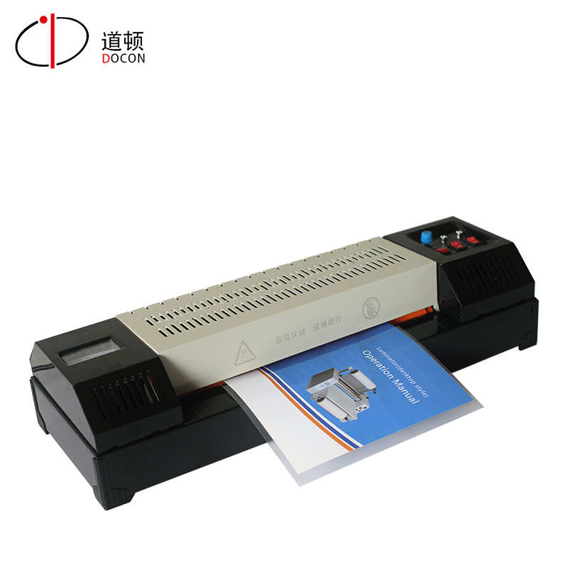 道顿 DC-3302T A3幅面 全金属塑封机办公商用小型照片相片塑封冷