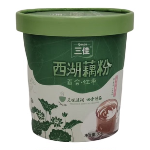 临期特价 三佳西湖藕粉百合红枣味桶天然粉粉食品30g健康早餐冲饮