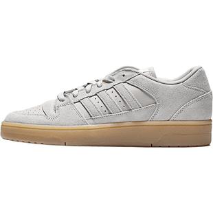 滔搏adidas阿迪达斯男女鞋BREAK START LOW运动休闲鞋JS2272