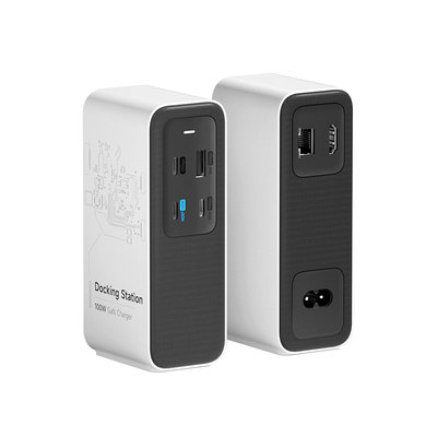 海备思100W氮化镓扩展坞充电站