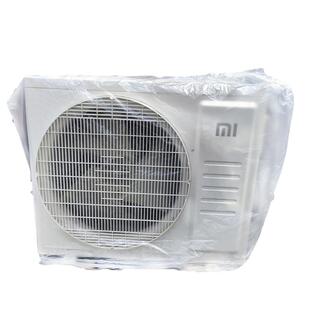 一次性塑料透明空调外机保护罩空调罩室外主机罩防晒防尘防雨套子