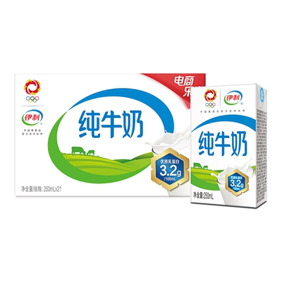伊利官方旗舰店纯牛奶/脱脂纯牛奶/高钙低脂/核桃早餐奶/百补6月