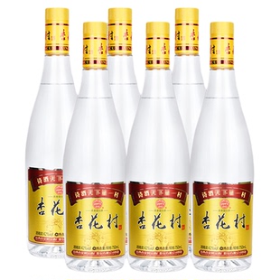 山西汾酒 42度金标股份杏花村酒750ml*6瓶玻瓶纯粮食白酒