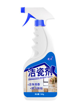 洁瓷剂专业瓷砖强力去污神器