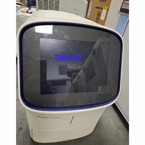【议价-可维修】赛默飞Thermo Fisher THERMO 全新/均有货