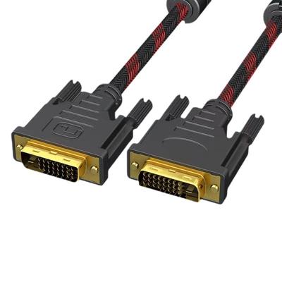 DVI线双向高清视频数据线DVI转DVI24+1电脑显示器台式主机显卡