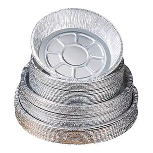 锡纸盘空气炸锅专用纸圆形加厚食品级家用烤箱方形锡纸盒铝箔纸碗