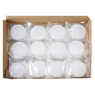 固体酒精燃料火锅专用酒精块家用干锅固态蜡户外烧烤加热点火热菜