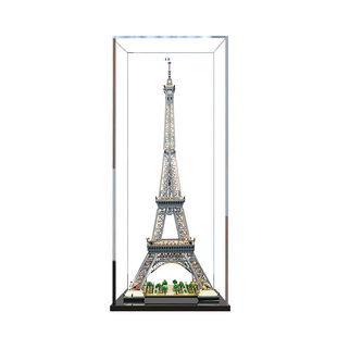 亚克力展示盒 适用乐高10307巴黎埃菲尔铁塔透明防尘盒手办收纳盒